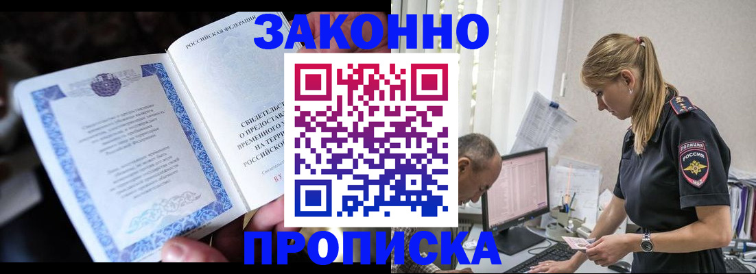 форма 3 в Семилуках